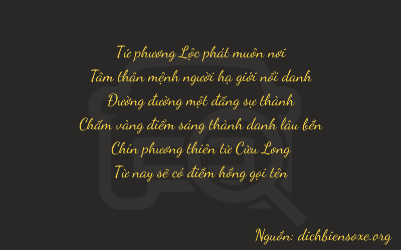 Thơ dịch biển số xe 43195