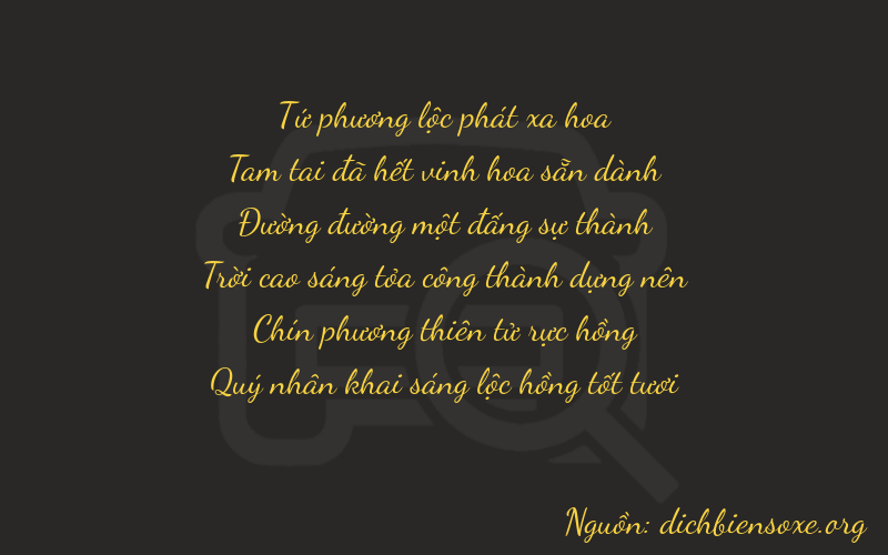 Thơ dịch biển số xe 43196