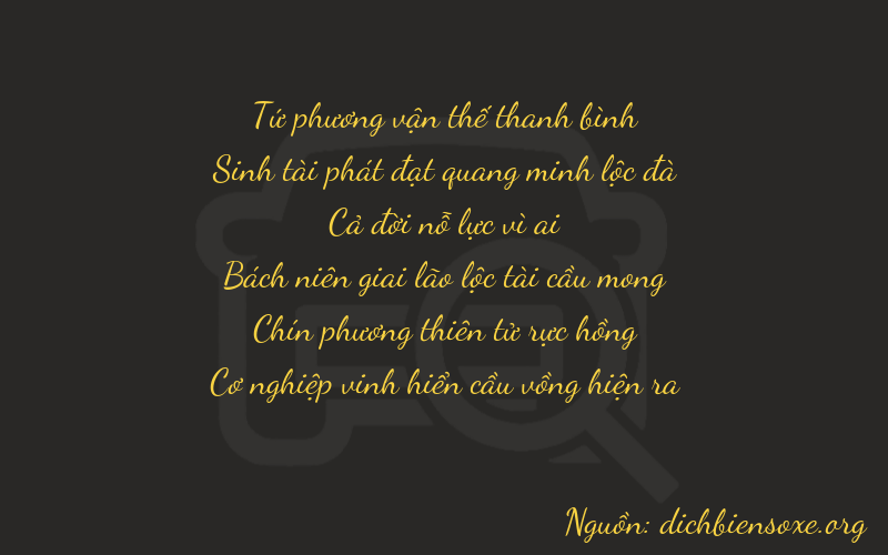 Thơ dịch biển số xe 43197