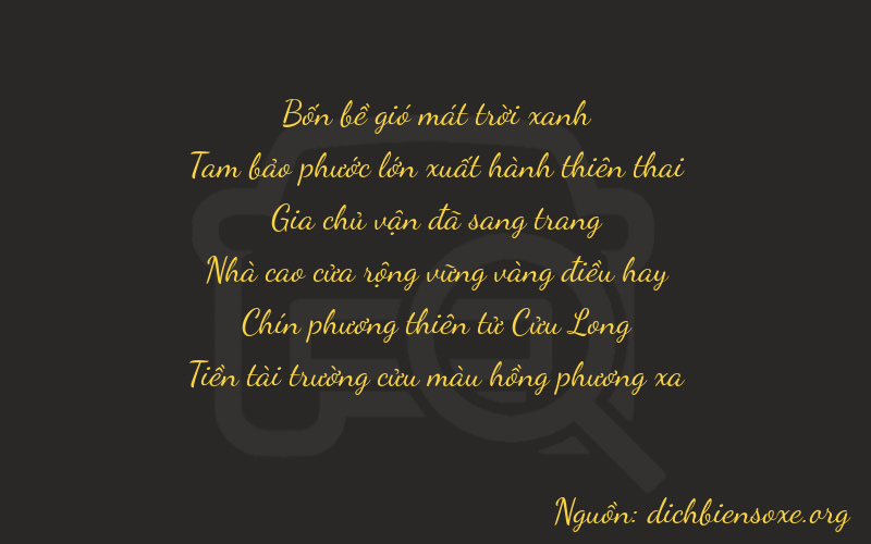 Thơ dịch biển số xe 43199