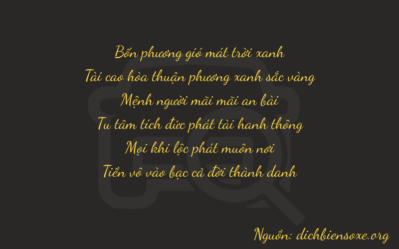 Thơ dịch biển số xe 43210
