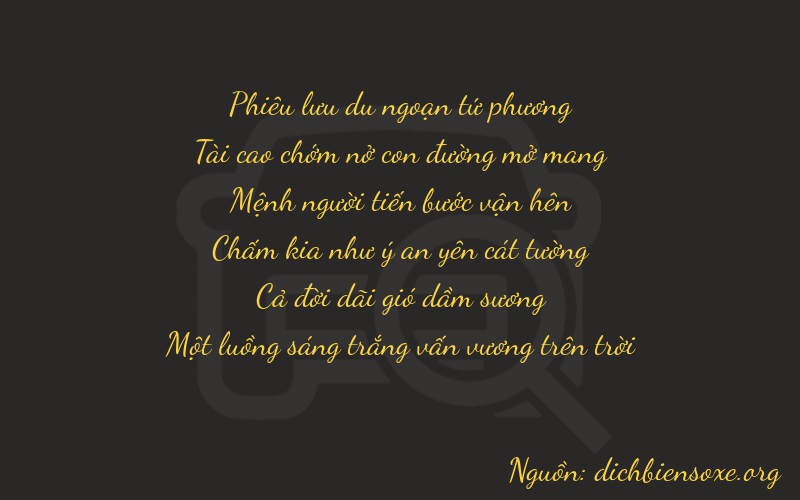 Thơ dịch biển số xe 43211