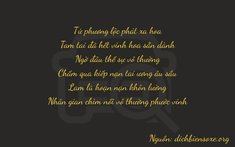Thơ dịch biển số xe 43214