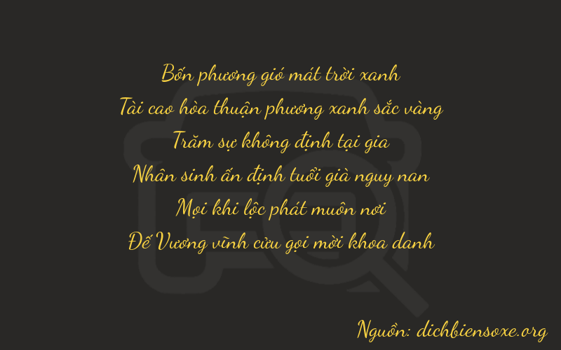 Thơ dịch biển số xe 43219