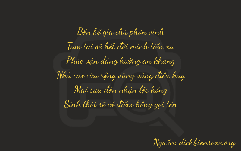 Thơ dịch biển số xe 43225