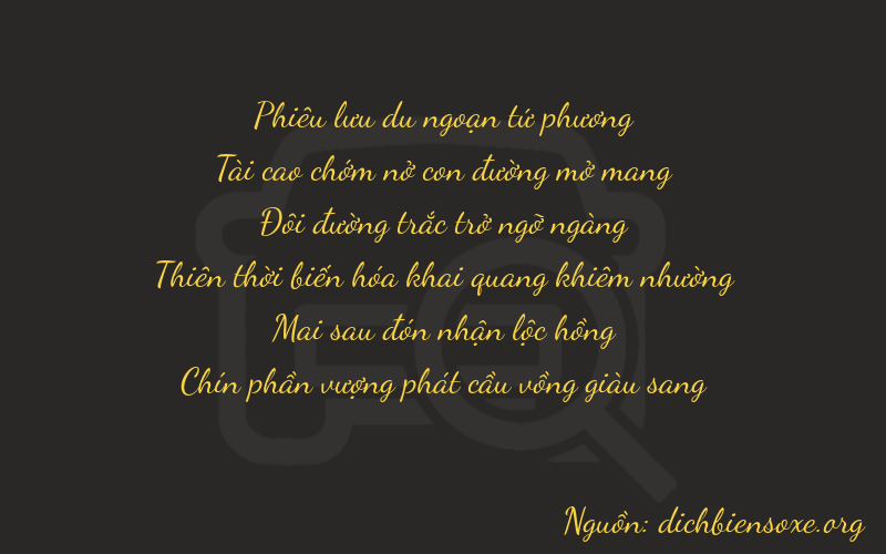 Thơ dịch biển số xe 43229