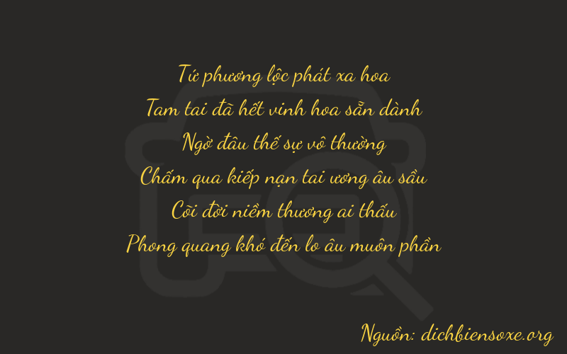 Thơ dịch biển số xe 43241