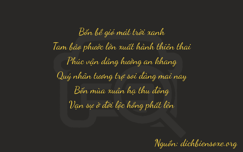Thơ dịch biển số xe 43244