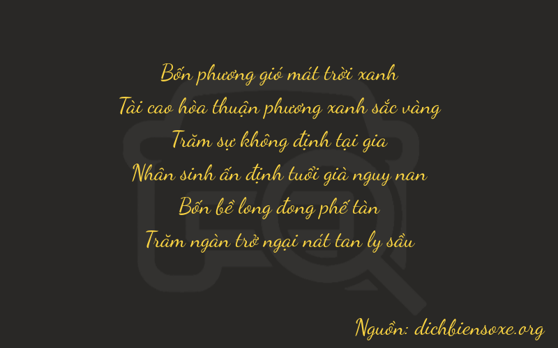 Thơ dịch biển số xe 43246