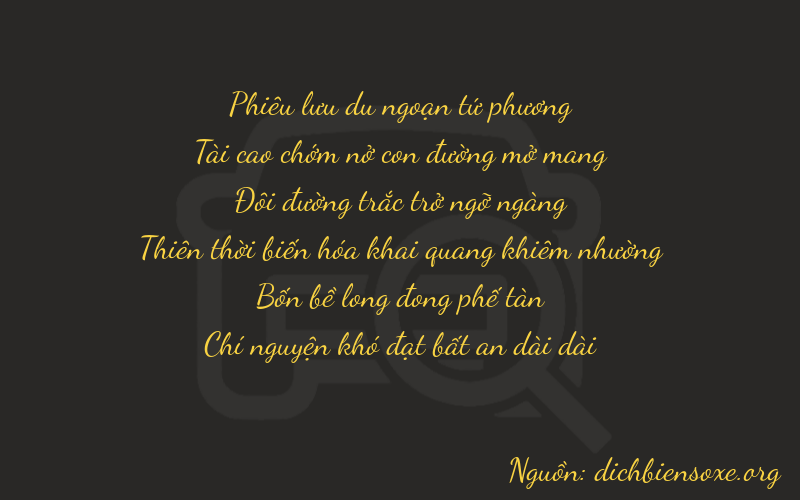 Thơ dịch biển số xe 43247