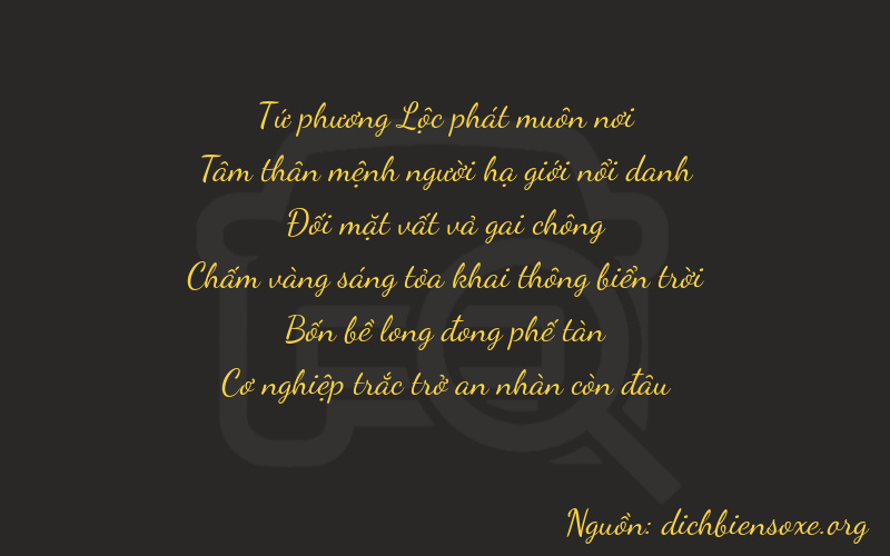 Thơ dịch biển số xe 43249