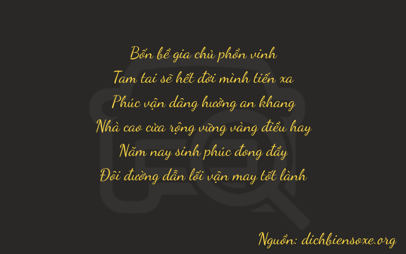 Thơ dịch biển số xe 43252