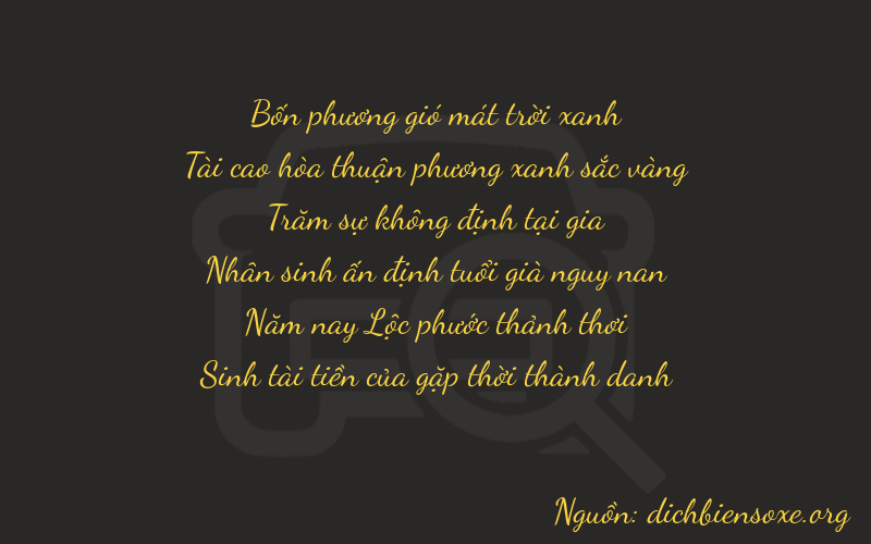 Thơ dịch biển số xe 43255