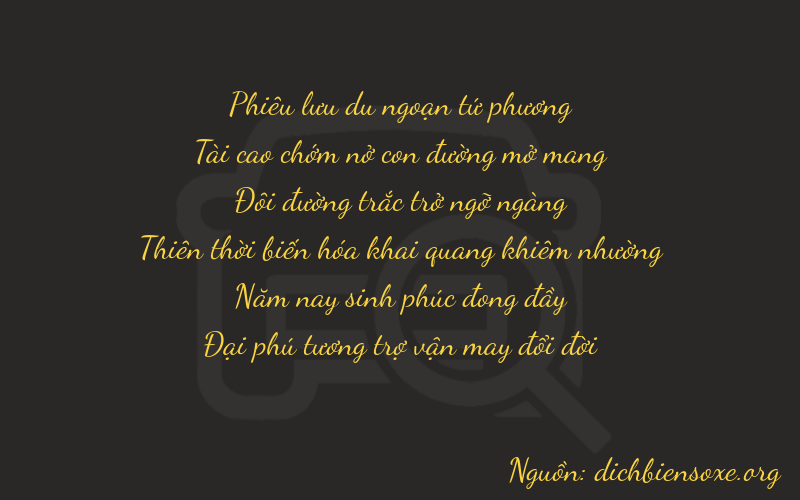 Thơ dịch biển số xe 43256