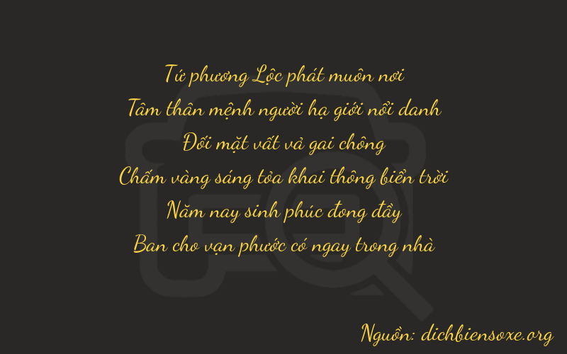 Thơ dịch biển số xe 43258