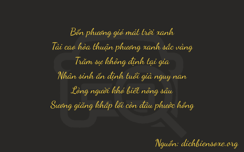 Thơ dịch biển số xe 43264