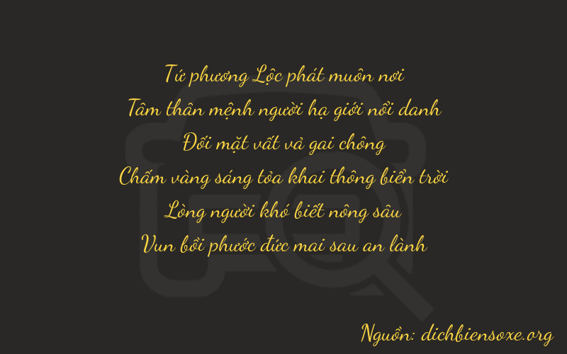 Thơ dịch biển số xe 43267