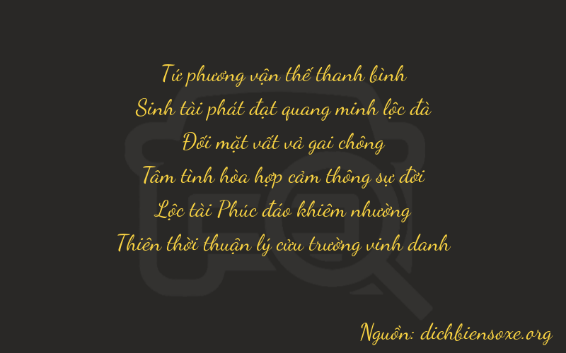 Thơ dịch biển số xe 43269