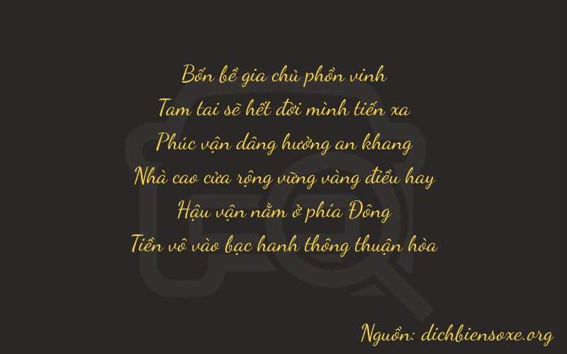 Thơ dịch biển số xe 43270