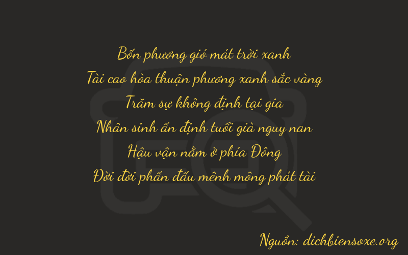 Thơ dịch biển số xe 43273