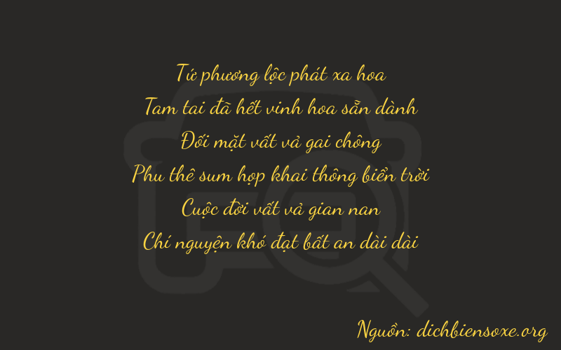 Thơ dịch biển số xe 43277