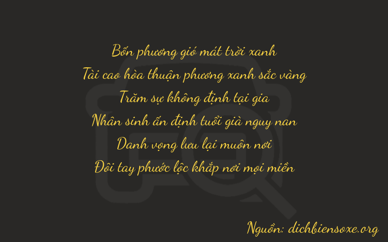 Thơ dịch biển số xe 43282