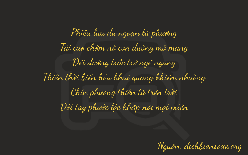 Thơ dịch biển số xe 43292