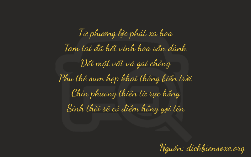 Thơ dịch biển số xe 43295
