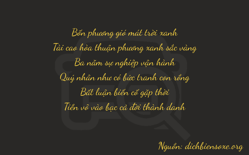 Thơ dịch biển số xe 43300