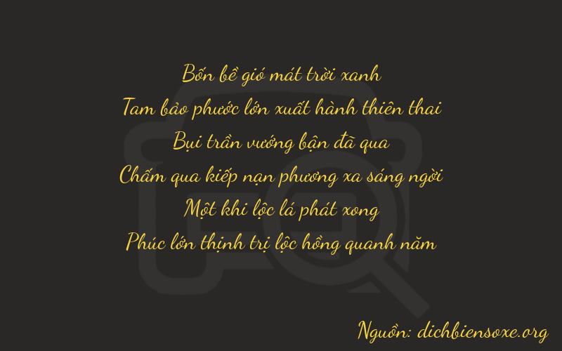 Thơ dịch biển số xe 43316