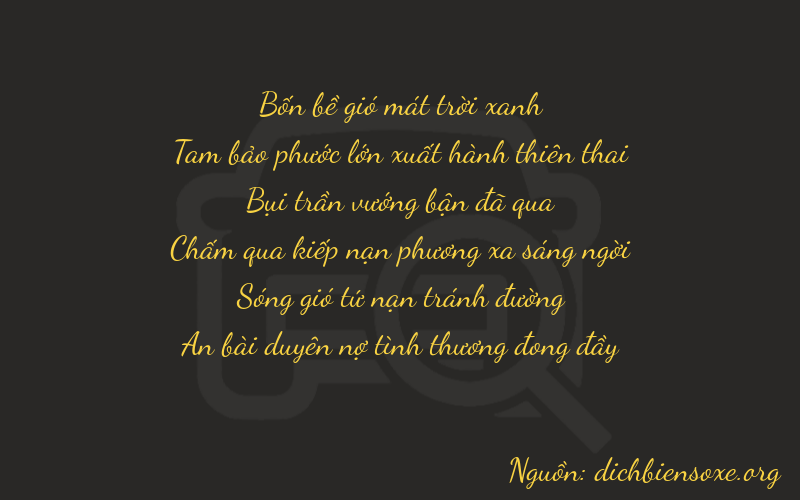 Thơ dịch biển số xe 43334