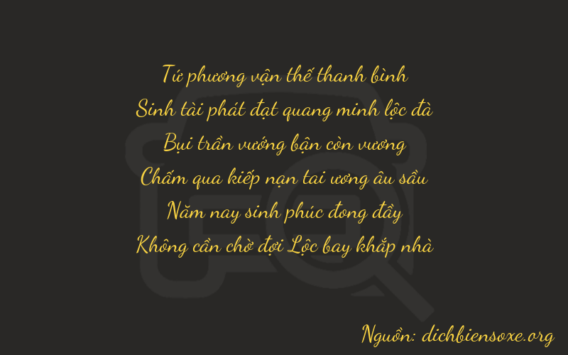 Thơ dịch biển số xe 43350