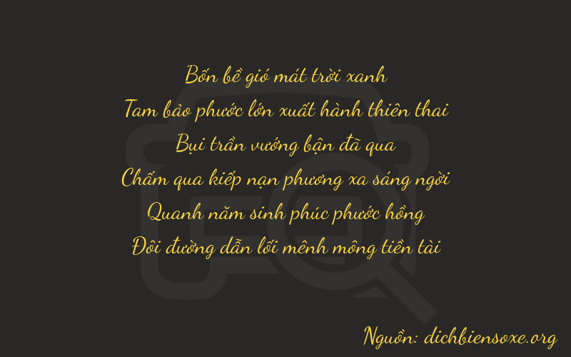 Thơ dịch biển số xe 43352