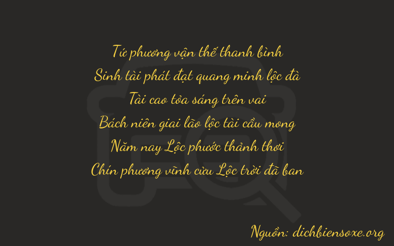 Thơ dịch biển số xe 43359