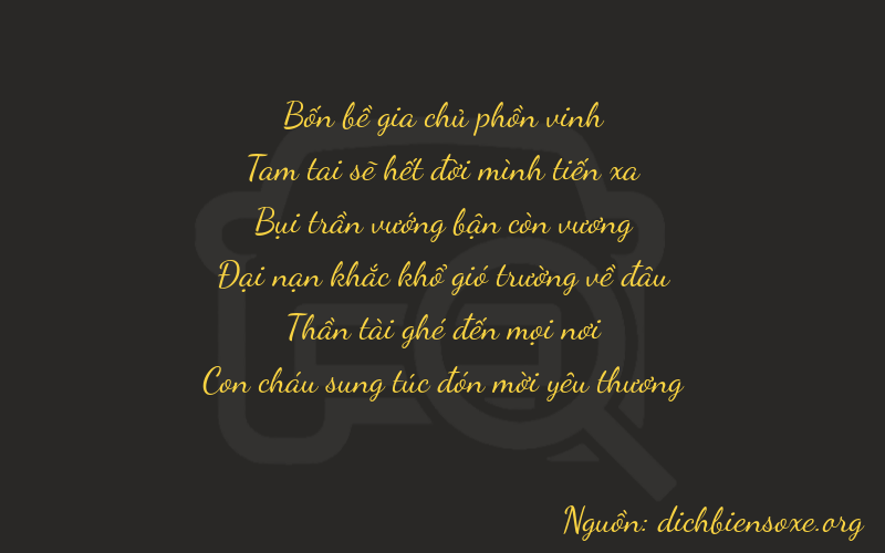 Thơ dịch biển số xe 43360