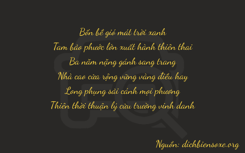 Thơ dịch biển số xe 43379