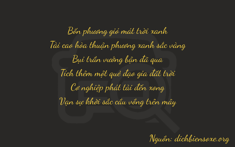 Thơ dịch biển số xe 43381