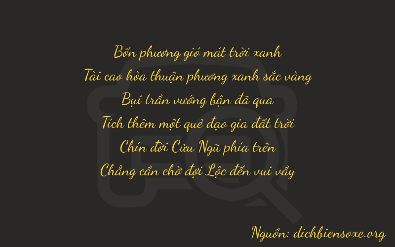 Thơ dịch biển số xe 43390