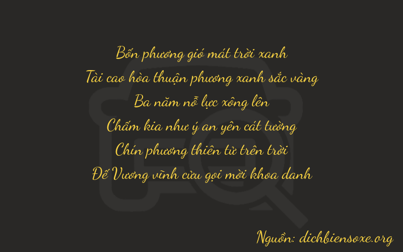 Thơ dịch biển số xe 43399