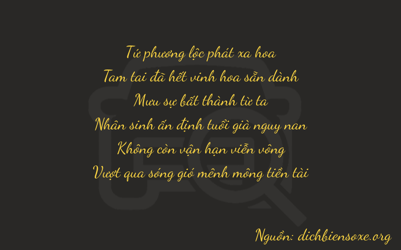 Thơ dịch biển số xe 43403