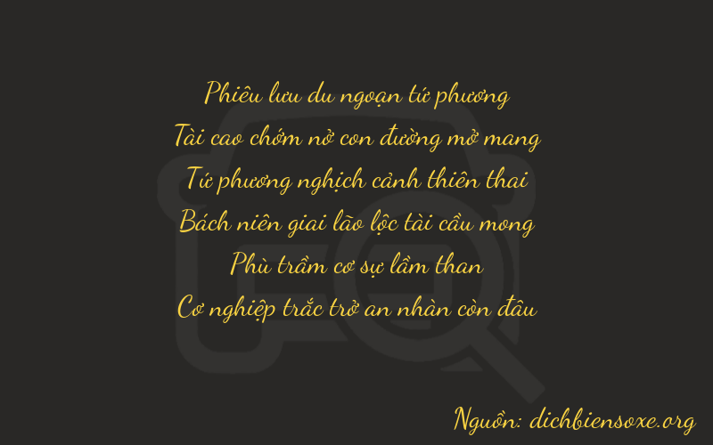 Thơ dịch biển số xe 43409