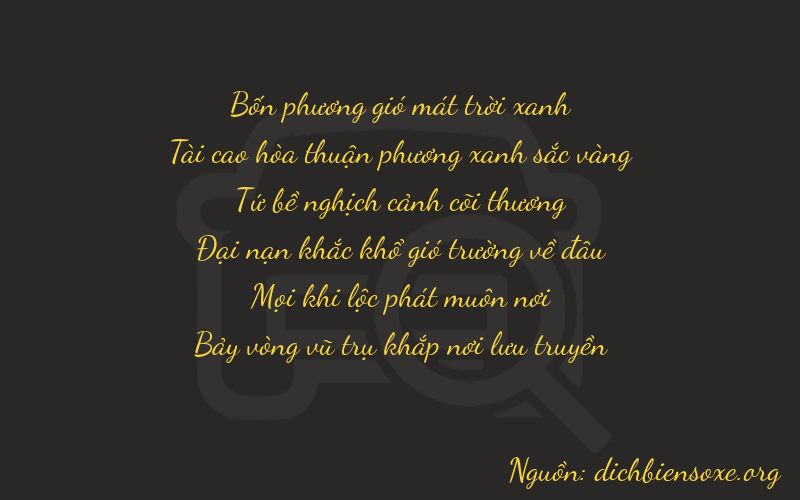 Thơ dịch biển số xe 43417