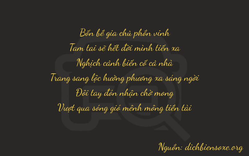 Thơ dịch biển số xe 43423