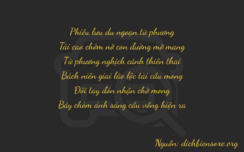 Thơ dịch biển số xe 43427