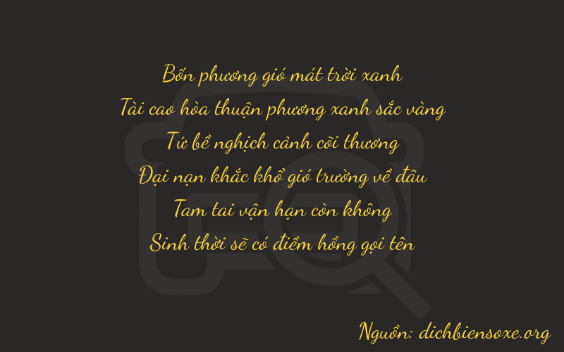 Thơ dịch biển số xe 43435