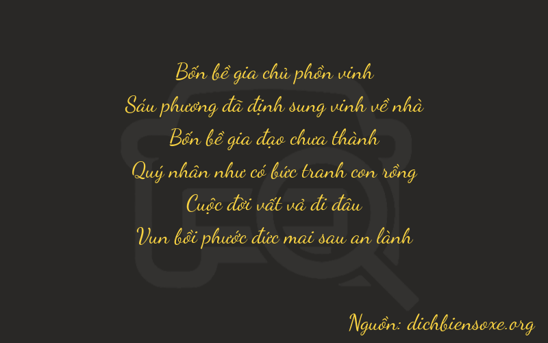 Thơ dịch biển số xe 46477