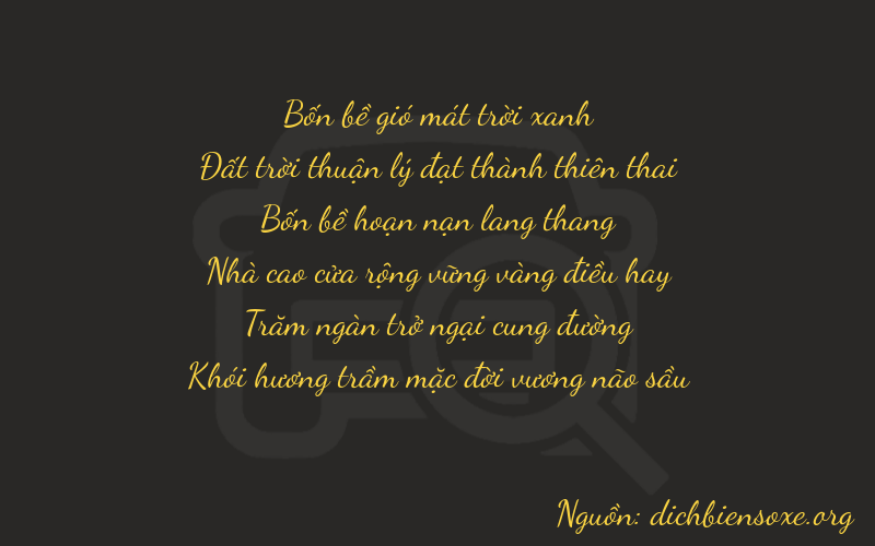 Thơ dịch biển số xe 46478