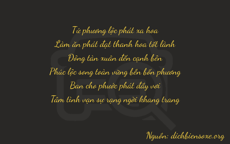 Thơ dịch biển số xe 46484