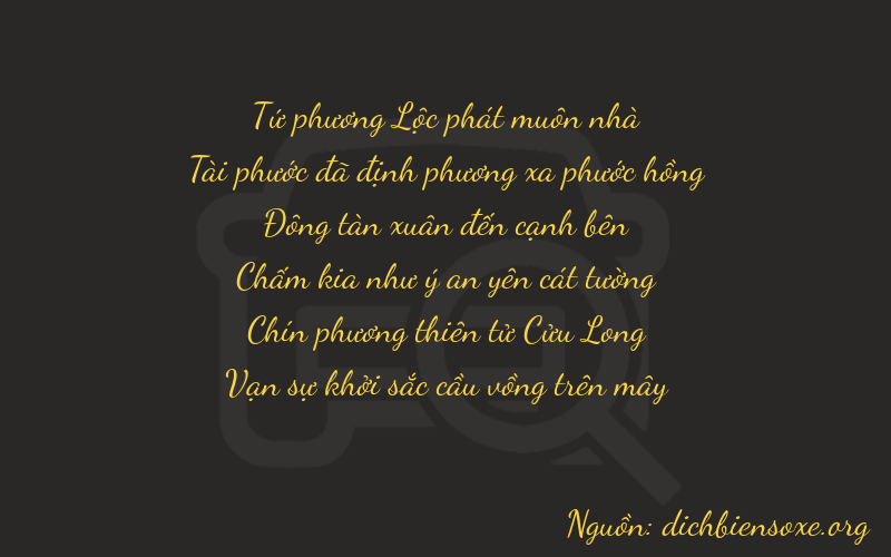 Thơ dịch biển số xe 46491