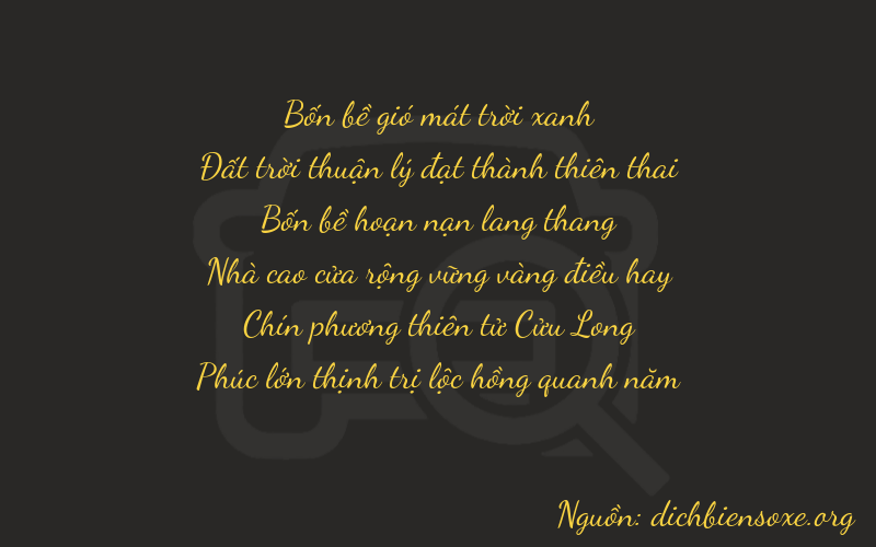 Thơ dịch biển số xe 46496